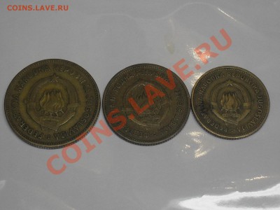 10-20-50 Динар 1955 года до 24-02-12 в 22-00 по Москве - SDC12048.JPG