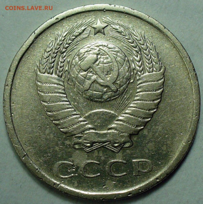 20 копеек 1965 года До 06.11.25 в 22:00 МСК - 43A0BFED-DD85-47A1-9563-E3881A9B7EE3