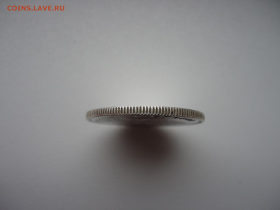 10 , 15 , 20 копеек 1922-1930 года ( 24-штук ) Без Повторов - 3.JPG