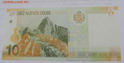 Перу 10 новых солей 2013 до 9.11.2025 - Перу 10 новых солей 2013 .JPG