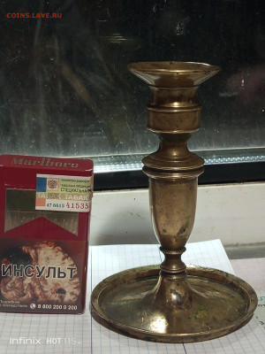 Подсвечник, латунь - IMG_20251104_201543_265