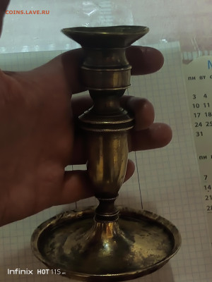 Подсвечник, латунь - IMG_20251104_201646_010