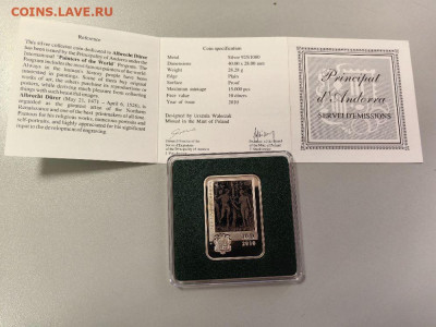 10дин 2010 Андорра, Художники. Дюрер, Ag925, до 11.11 - Ю Худож.кв Дюрер-1