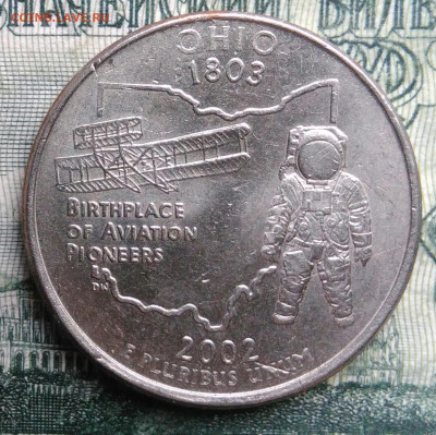 4 доллара 2002 года до 10.11.2025 - IMG_20251101_215432