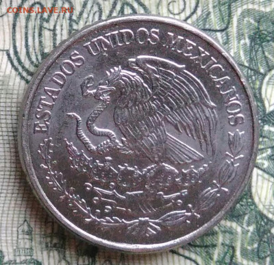 Мексика 20 сентаво 2014 года до 10.11.2025 - IMG_20251102_202113