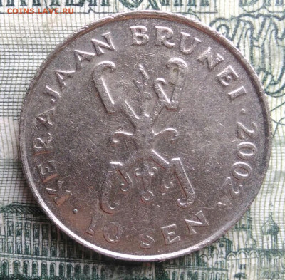 Бруней 10 сен 2002 года до 10.11.2025 - IMG_20251102_202752