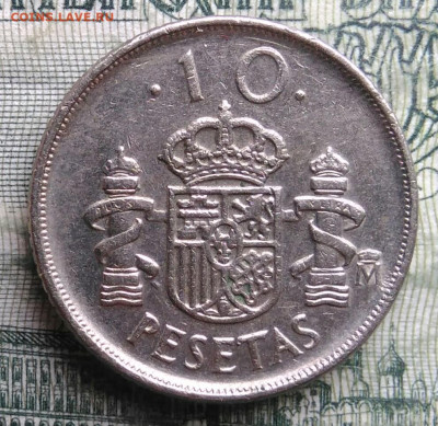 Испания 10 песет 1992 года до 10.11.2025 - IMG_20251102_202812