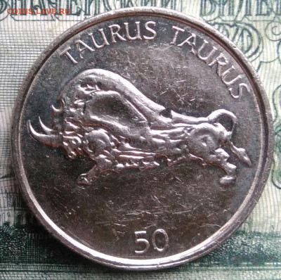 Словения 50 толаров 2003 года до 10.11.2025 - IMG_20251101_221141