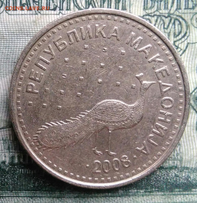 Македония 10 денаров 2008 года до 10.11.2025 - IMG_20251101_220230