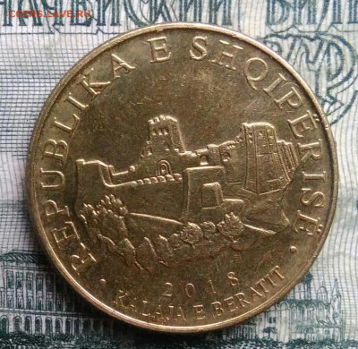 Албания 10 лек 2018 года до 10.11.2025 - IMG_20251101_220612