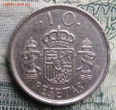 Испания 10 песет 1998 года до 10.11.2025 - IMG_20251101_215733
