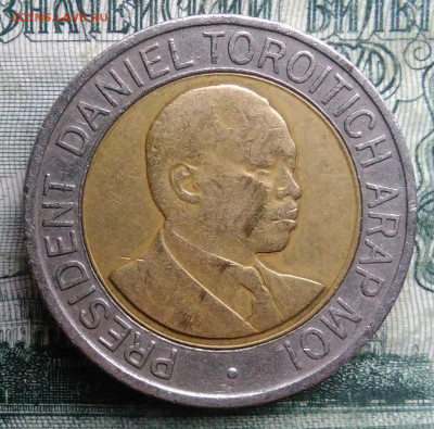 Кения 20 шиллингов 1998 года до 10.11.2025 - IMG_20251101_220823