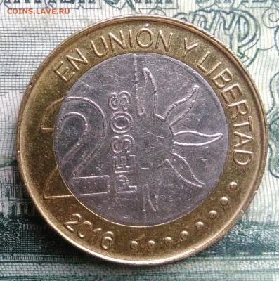 Аргентина 2 песо 2016 года до 10.11.2025 - IMG_20251101_220849