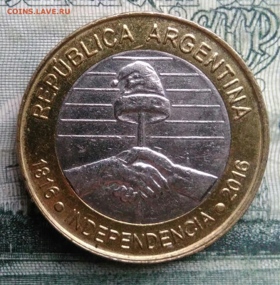 Аргентина 2 песо 2016 года до 10.11.2025 - IMG_20251101_220908