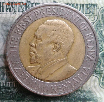 Кения 20 шиллингов 2009 года до 10.11.2025 - IMG_20251102_202621