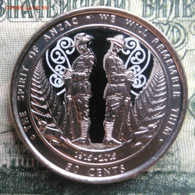 Новая Зеландия 50 центов 2015 года Анзак до 10.11.2025 - IMG_20251102_210655