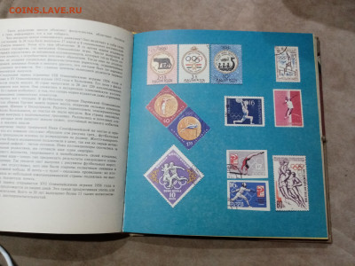 Каталог марок интересный до 11.11.25 в 22:00 по мск - IMG_20251105_084950