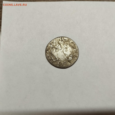 Полуполтинник 1767г., до 08.11.25г. - IMG_20251031_201532