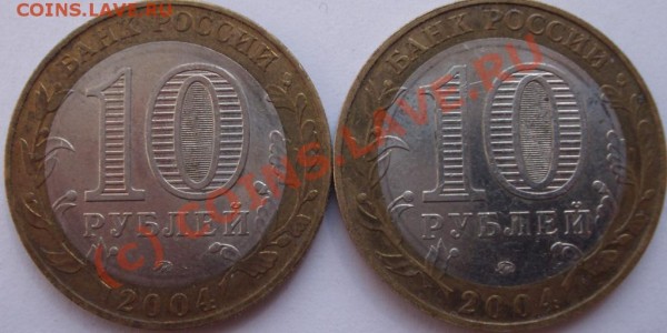 Два Ряжска - BKDC1117.JPG