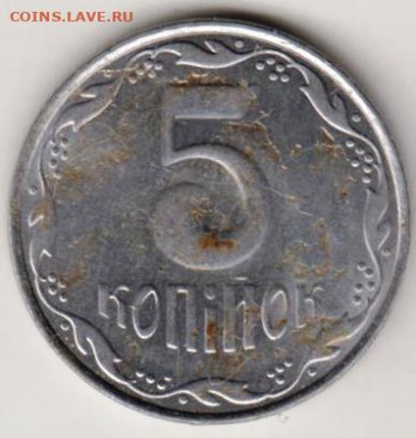 25 г в 23.00 - 044