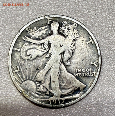 2 доллара 1917 США.  с 200 руб. до 11-11-25 - IMG_7728