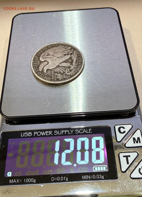 2 доллара 1917 США.  с 200 руб. до 11-11-25 - IMG_7770