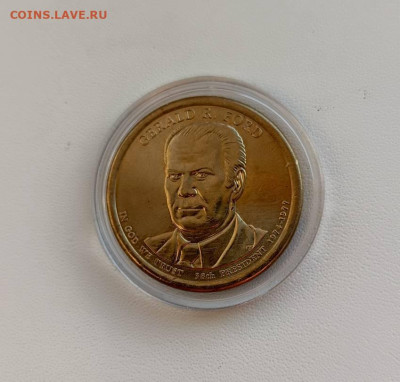 1 Доллар Президент Форд - 1762333004925@1359025972