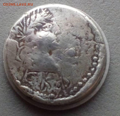 Монета, серебро, платина? - Screenshot_20251105-120836