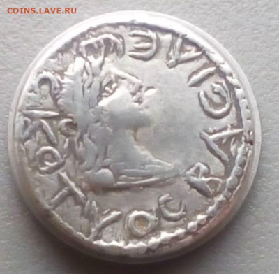 Монета, серебро, платина? - Screenshot_20251105-120824