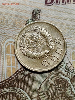 2 копейки 1954 (AU-UNC). До 08.11 в 22:10 мск - IMG-20251104-WA0003