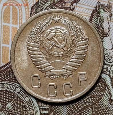 2 копейки 1954 (AU-UNC). До 08.11 в 22:10 мск - IMG-20251104-WA0005