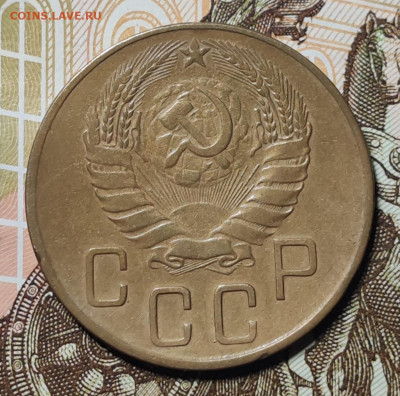 5 копеек 1941 в приятном сохране. До 08.11 в 22:10 мск - 1762259881727.1762259865221.IMG-20251104-WA0000