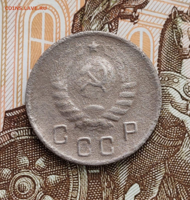 15к 1942 3шт + 10к 1944 с 200 рублей. До 08.11 в 22:10 мск - IMG-20251101-WA0032