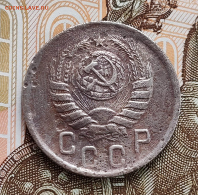 15к 1942 3шт + 10к 1944 с 200 рублей. До 08.11 в 22:10 мск - IMG-20251101-WA0024