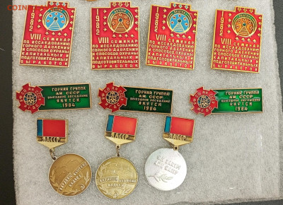 Якутия.ВЛКСМ.Юный.итд.Фикс. До 10.11.22:00 - 1762336990228