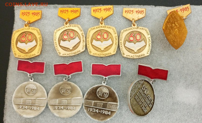 Якутия.ВЛКСМ.Юный.итд.Фикс. До 10.11.22:00 - 1762336942551