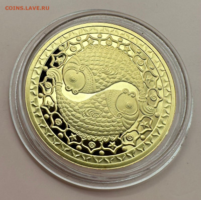 100 рублей. Золото. Беларусь. - 7ed6dae5-ba60-494e-9015-e3c718647b9d