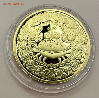 100 рублей. Золото. Беларусь. - 8955c558-4164-41ef-b16a-ec3207d19c19