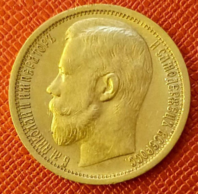 10 р.1901 и 15 р. 1897 - image