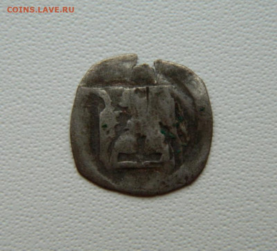 Бавария -Ландсхут  Стефан II 1347-1375 г. С рубля! до 08.11. - DSCN8869.JPG