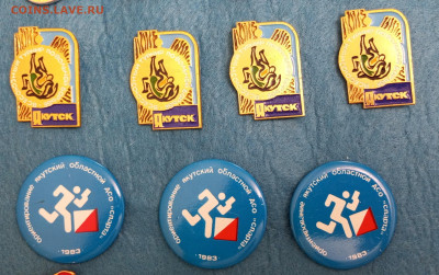 Якутия.ВЛКСМ.Юный.итд.Фикс. До 10.11.22:00 - 1762343739662