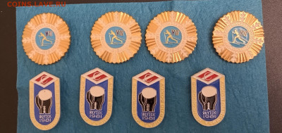 Якутия.ВЛКСМ.Юный.итд.Фикс. До 10.11.22:00 - 1762343712469