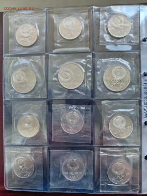 Re: набор Юбилейный 65-91г 64штПРУФ+Барселона запайка 07.11 - 1 (11)