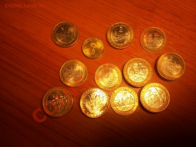 Юбилейные 10 рублей. 2000-2009 год. - Фото2751