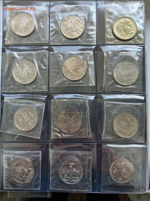 Re: набор Юбилейный 65-91г 64штПРУФ+Барселона запайка 07.11 - 1 (2)