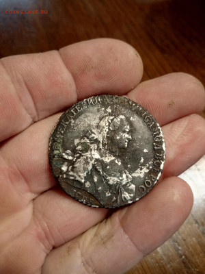 1 рубль 1763 TI ЯI на оценку - IMG_20251102_181826_870