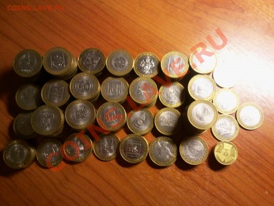 Юбилейные 10 рублей. 2000-2009 год. - Фото2752
