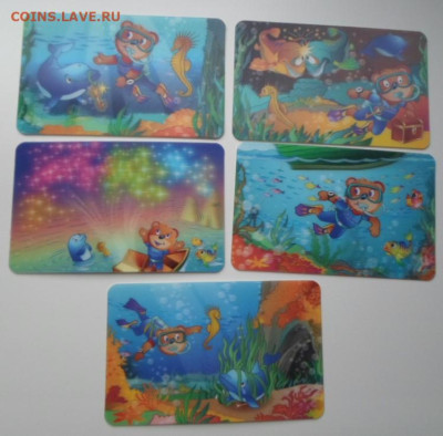 Это что за карточки? - SAM_9312.JPG