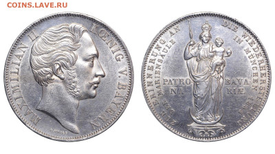 Бавария. 2 гульдена 1855 г. Мадонна. До 08.11.25. - Р2467