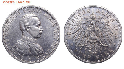 Пруссия. 5 марок 1913 г. Вильгельм II. До 08.11.25. - Р2475